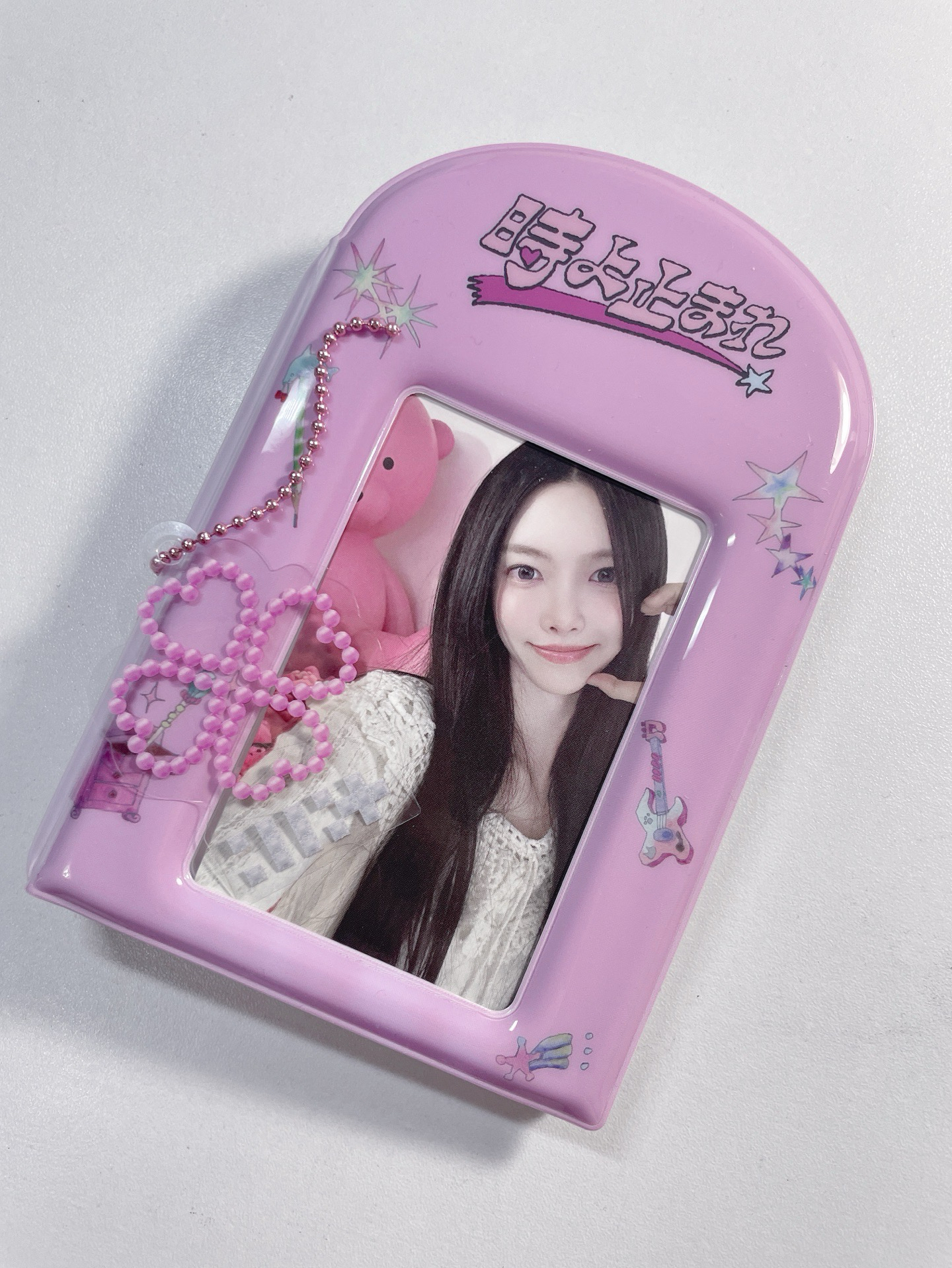 玧我super real me藍版隨機卡