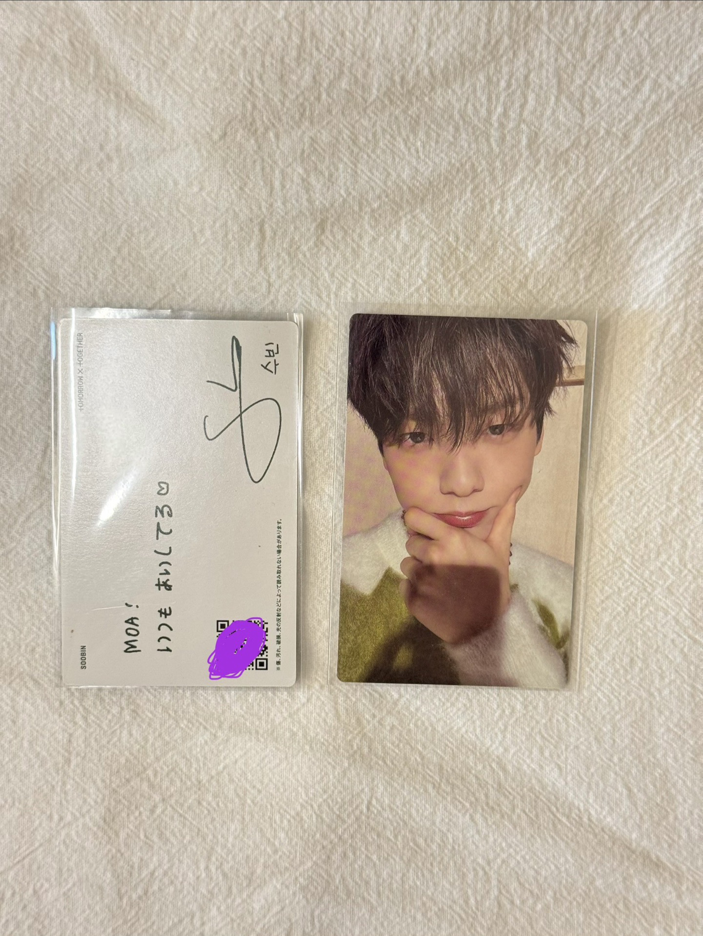 SWEET 通常彬 含語音卡