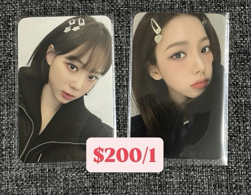 aespa ctmi 周邊卡（紅字要多帶❣️）