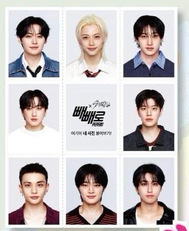 Straykids Pepero證件照