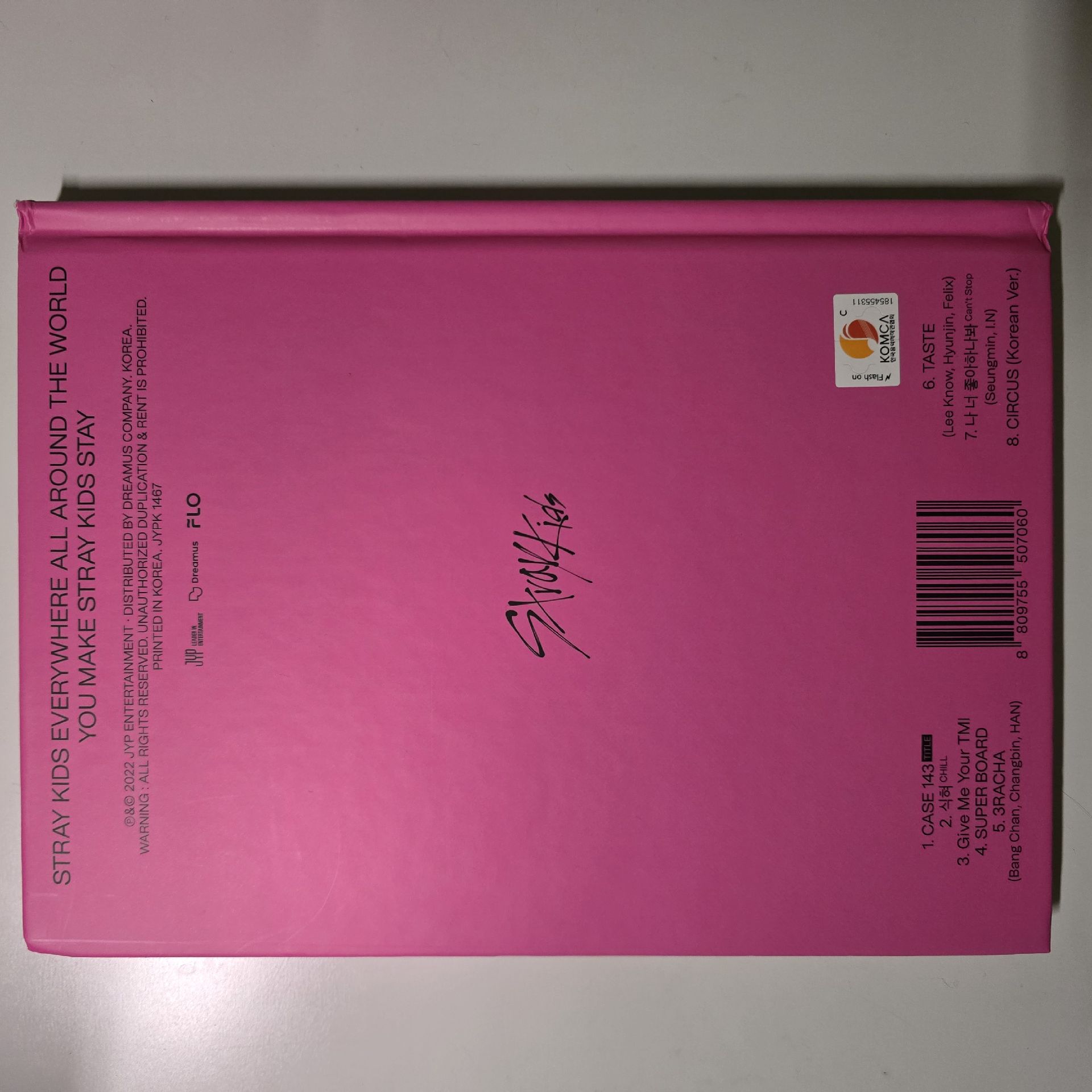 Stray Kids MAXIDENT T-CRUSH版 全專