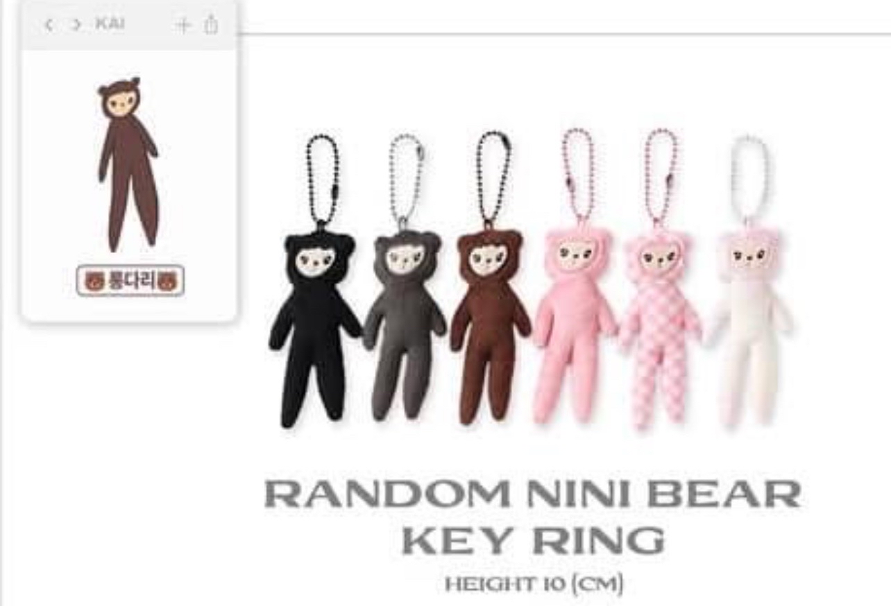 EXO KAI長腿娃娃 長腿妮妮 演唱會周邊