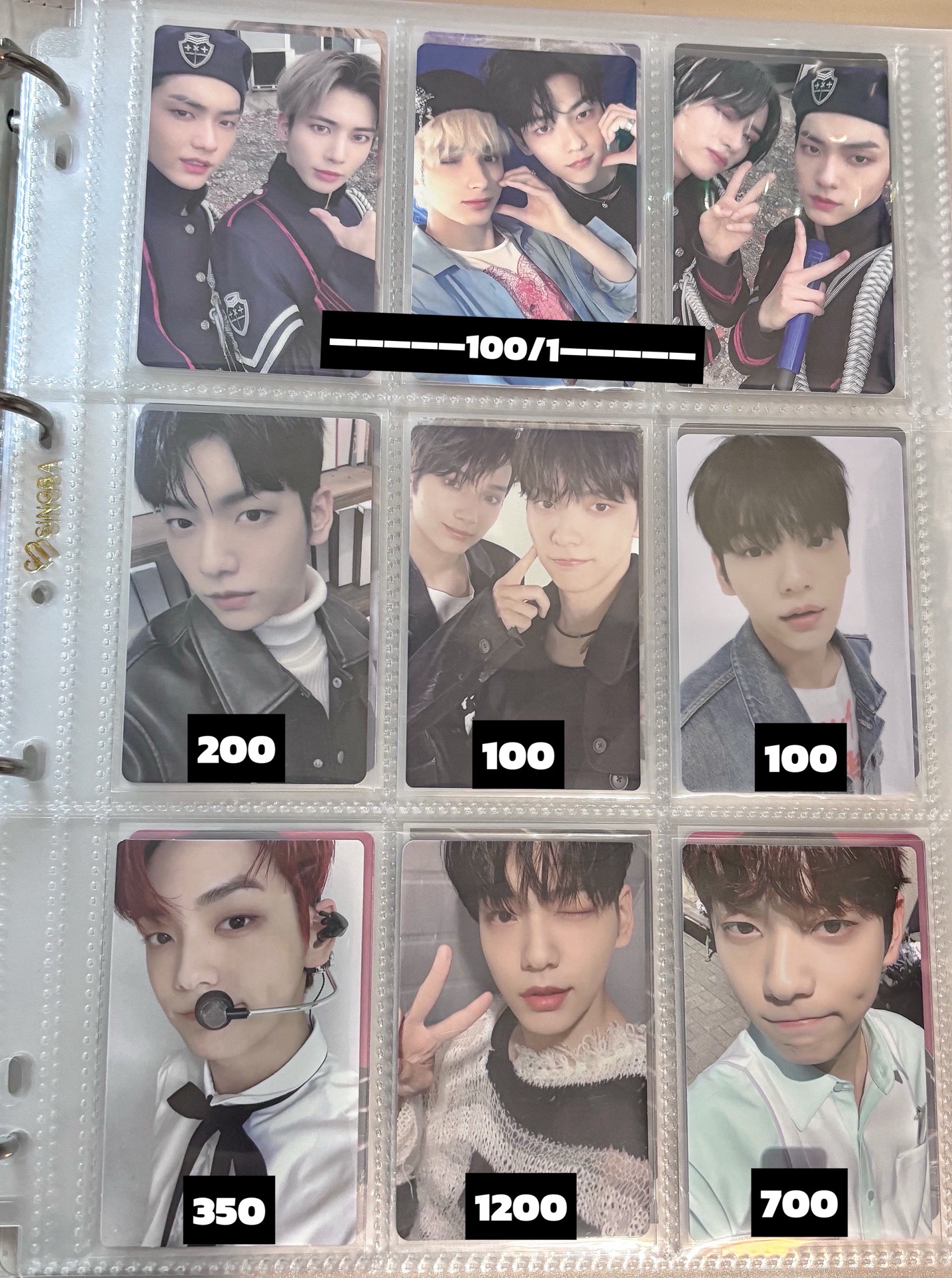 ꕥTXT SOOBIN 其他小卡ꕥ