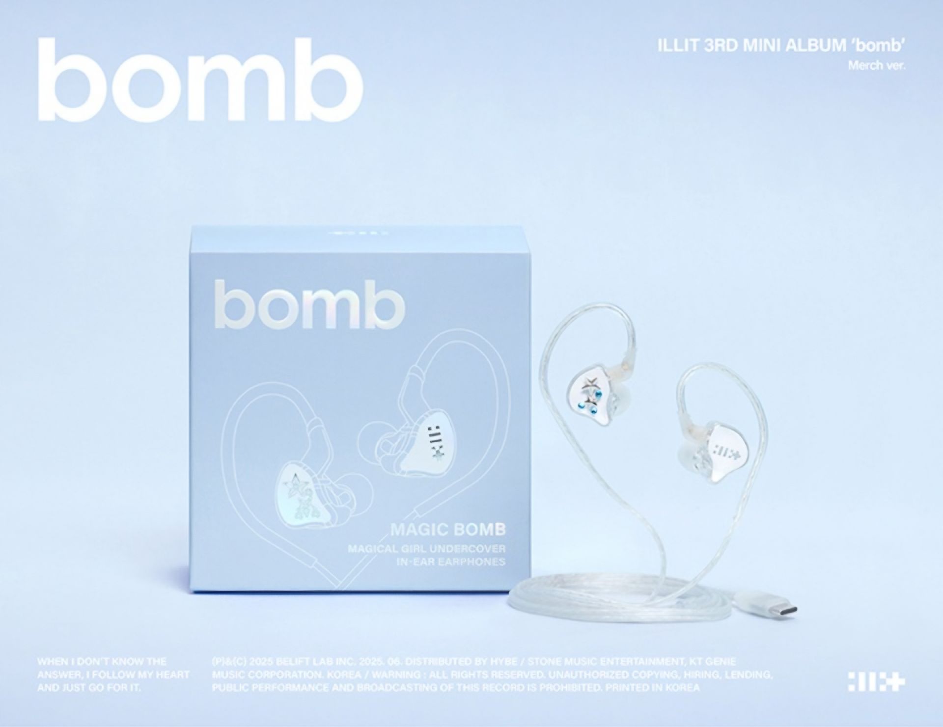 ILLIT bomb Merch專 耳機專