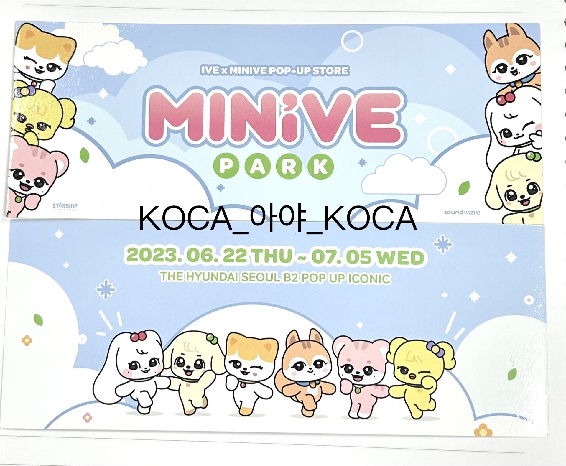 IVE MINIVE PARK 快閃店 明信片 入場禮 特典