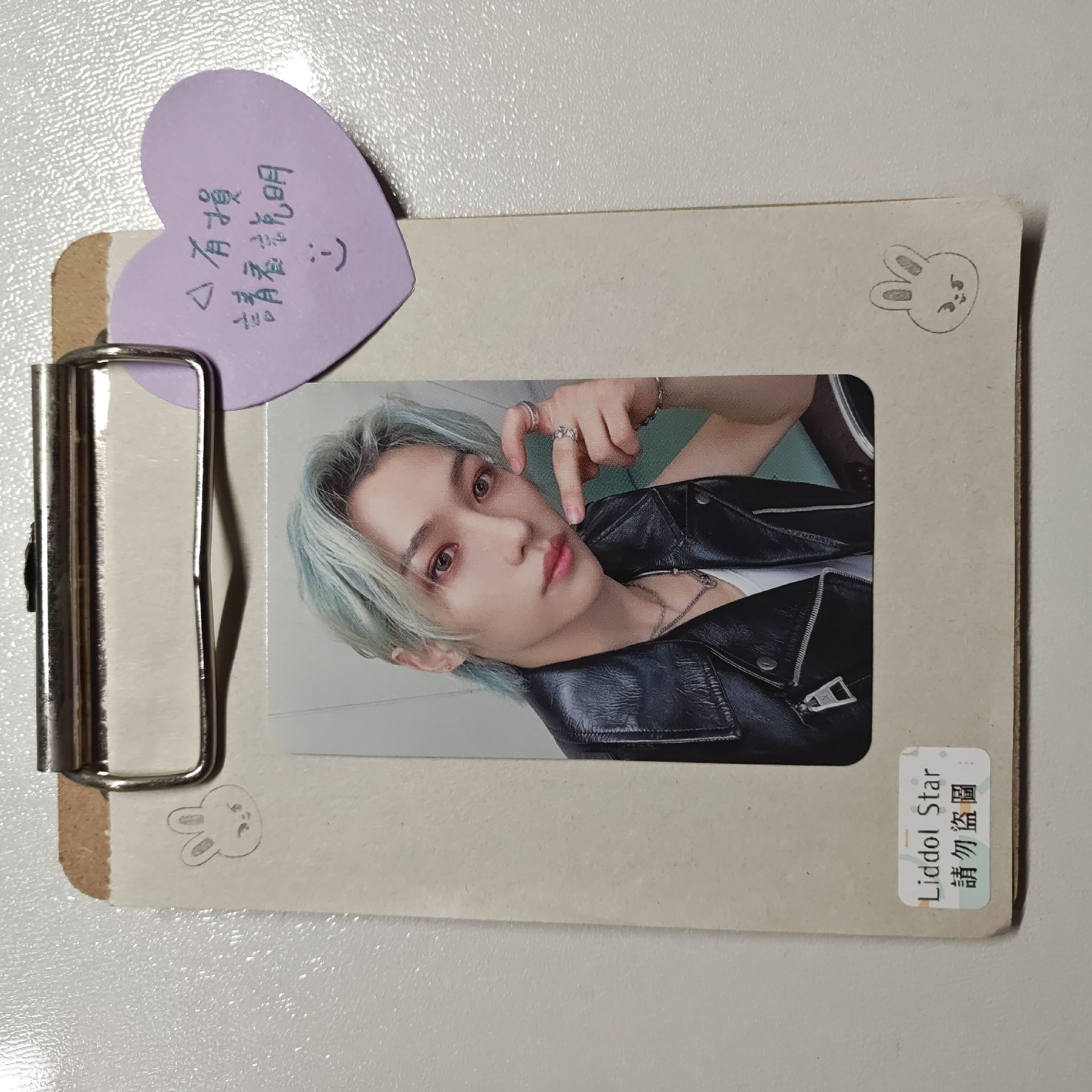 Stray Kids 龍馥 5-STAR Dome Tour 場限