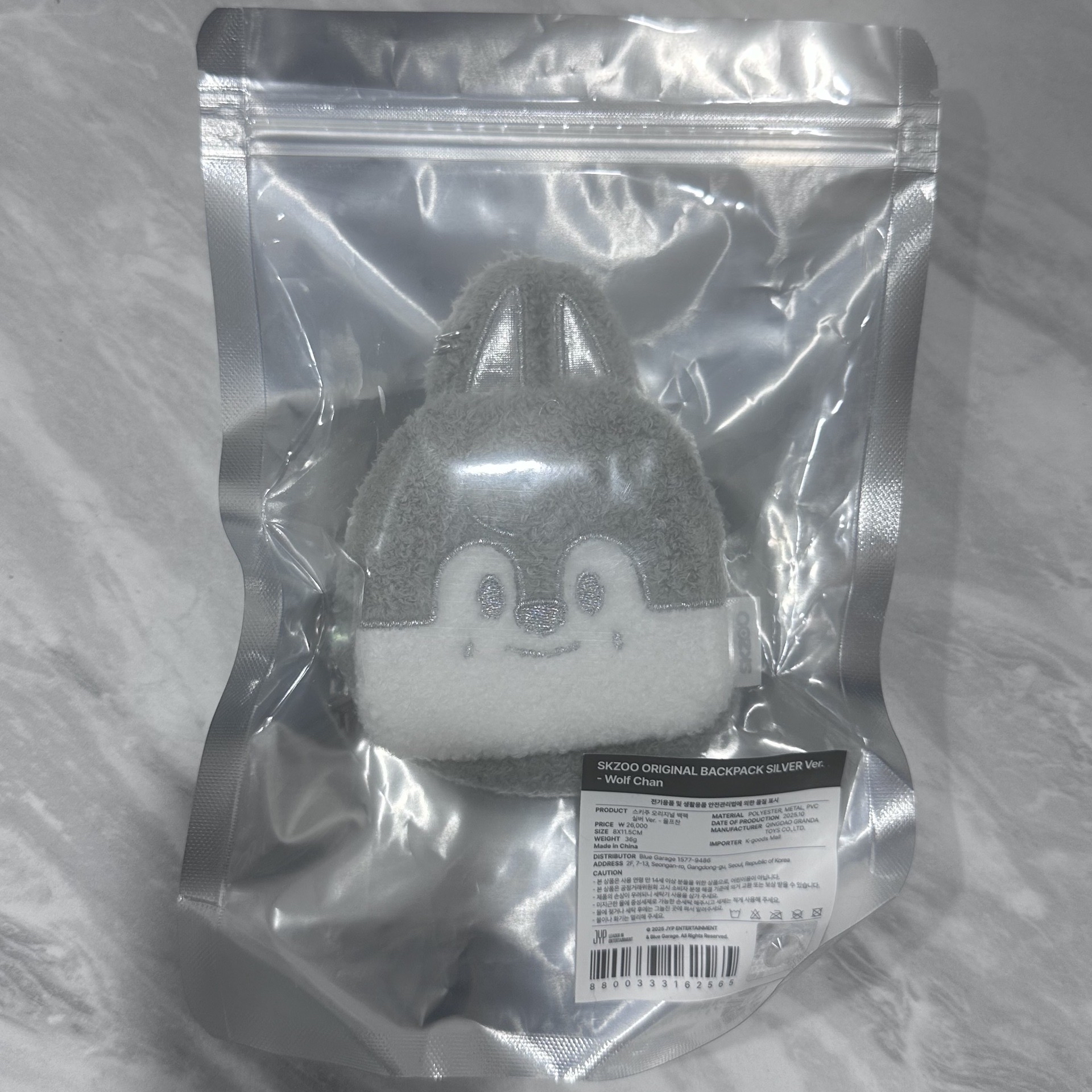 Celebrate 快閃店 後背包 燦狼（全新未拆）