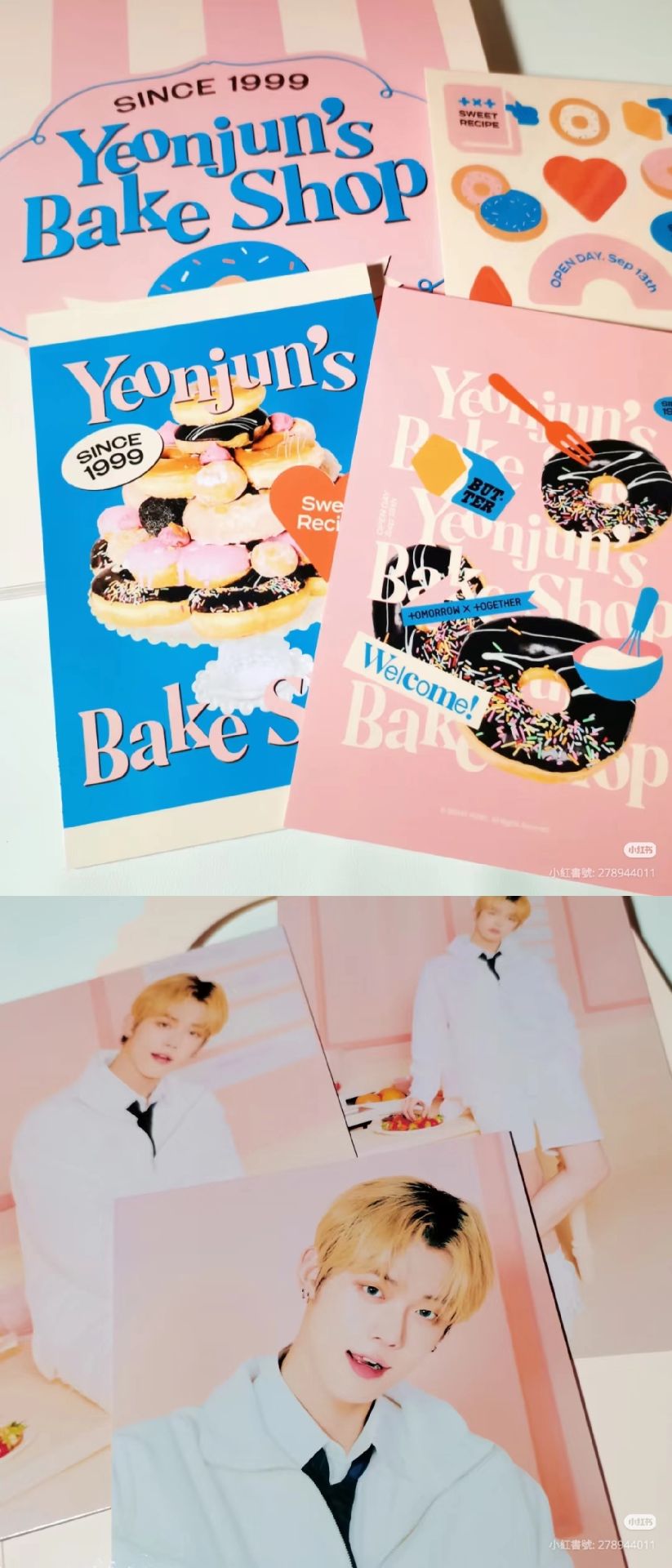 22年然竣生日故事書