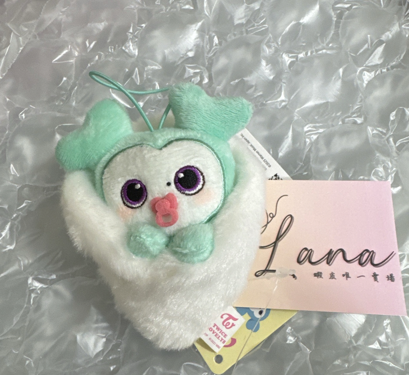 LOVELYS x GiGO 鑰匙圈吊飾 寶寶娃 奶嘴娃 全新含標籤