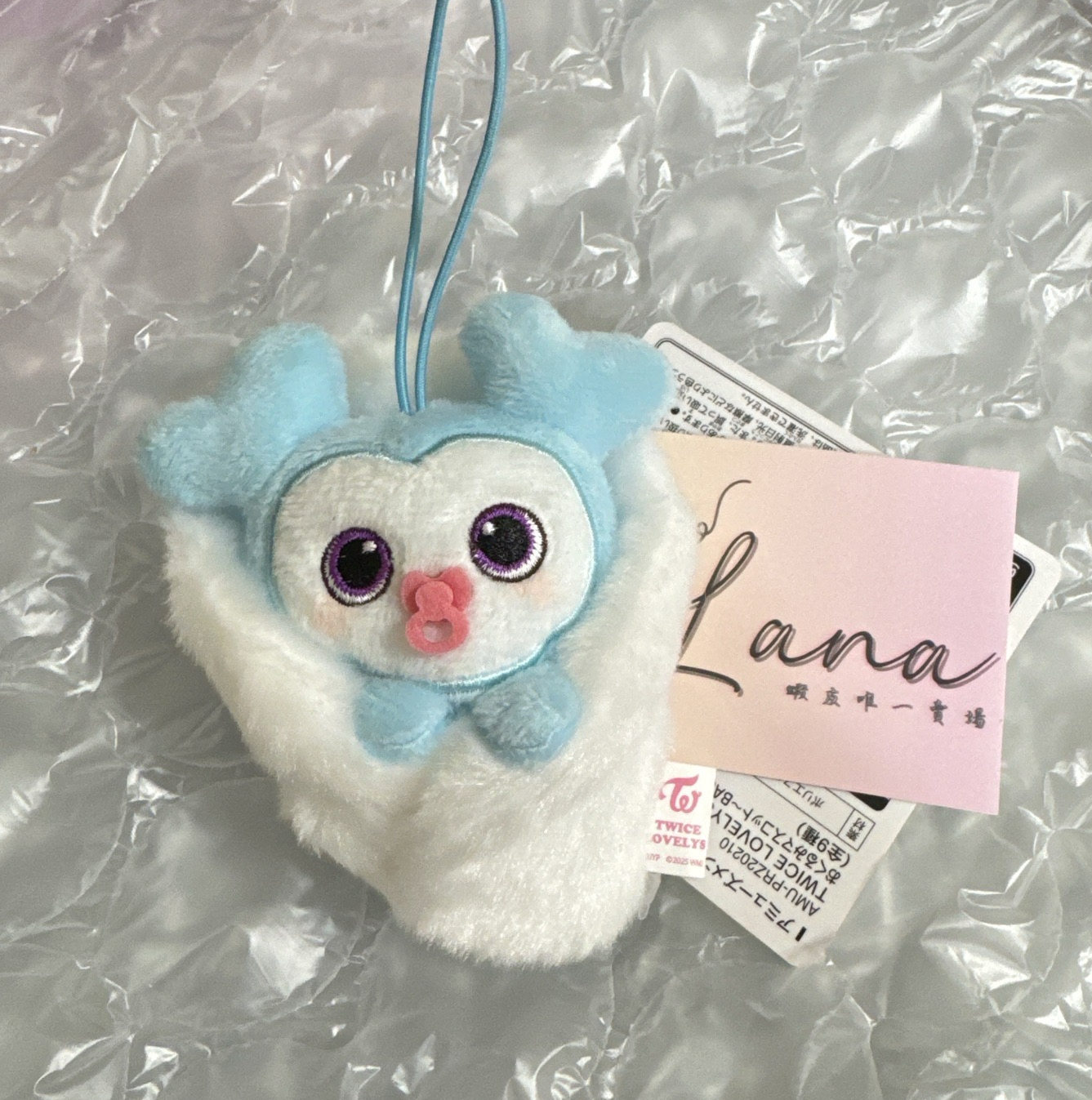 LOVELYS x GiGO 鑰匙圈吊飾 寶寶娃 奶嘴娃 全新含標籤