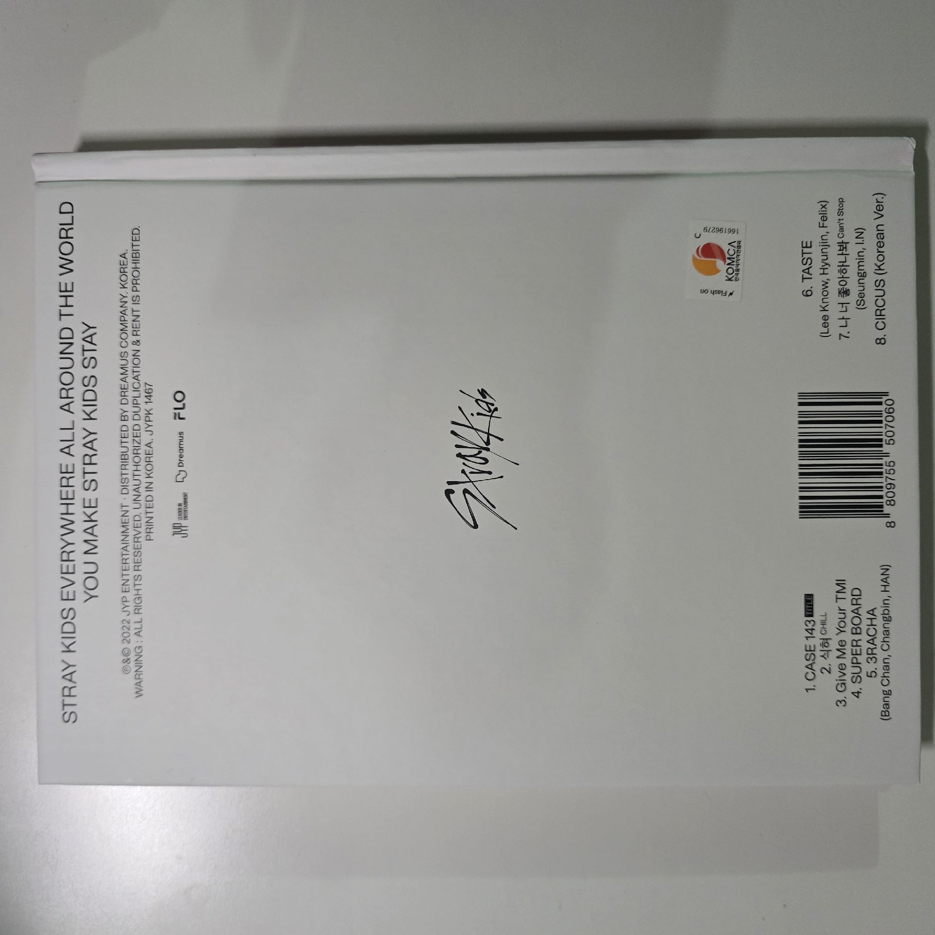 Stray Kids MAXIDENT T-CRUSH版 全專