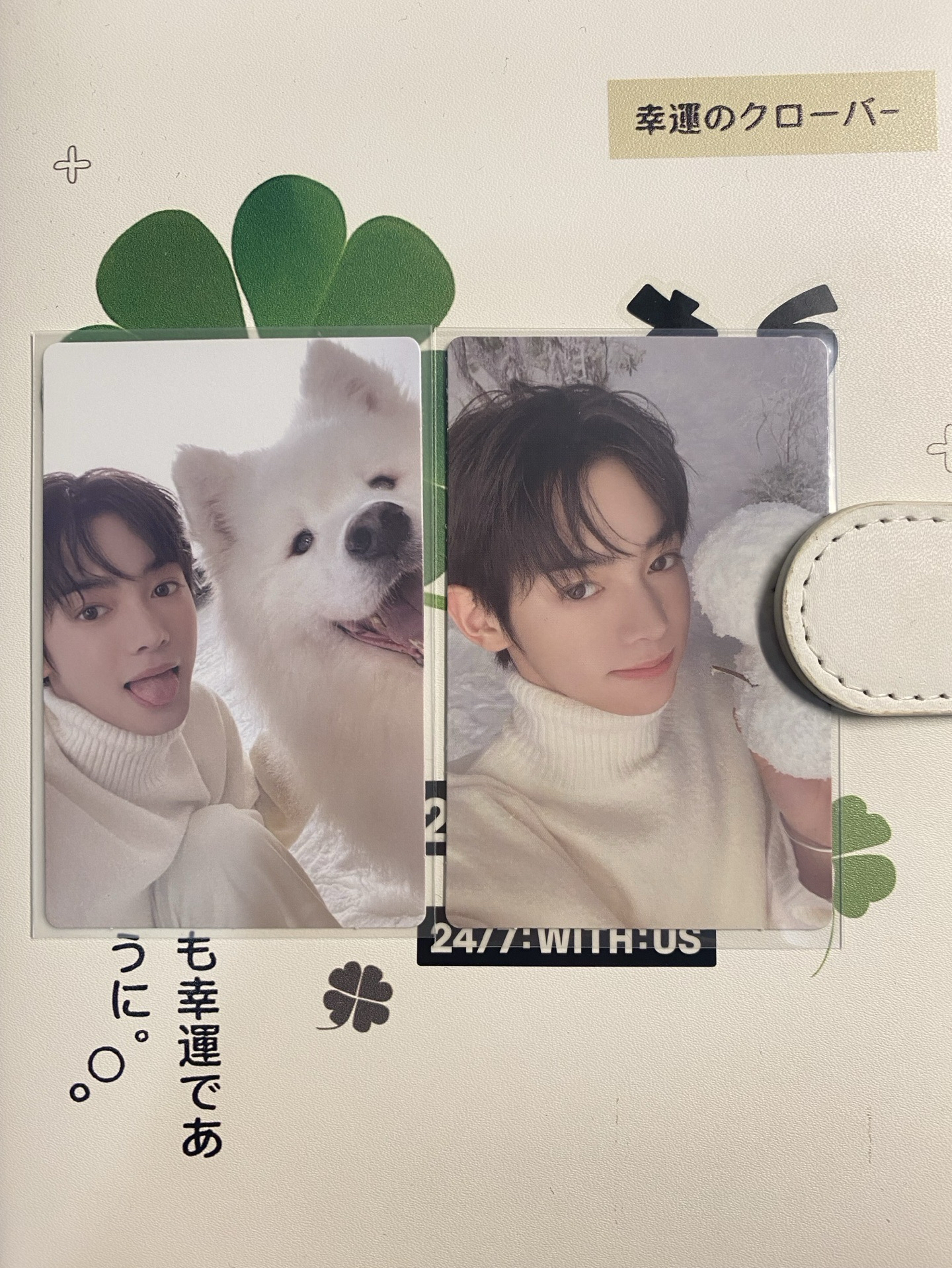 Last Bell 韓振專輯卡 單封