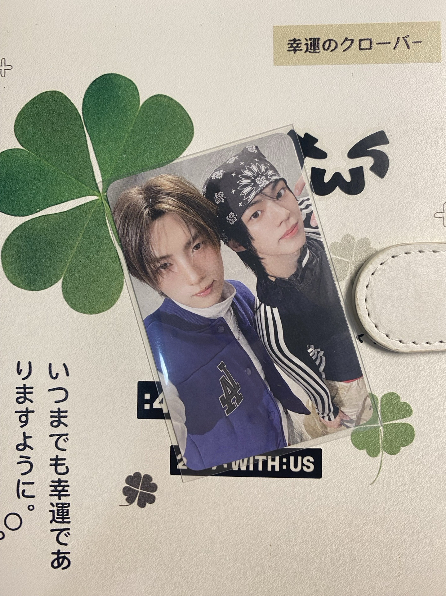 Play Hard 專輯卡 電子專 23雙人卡