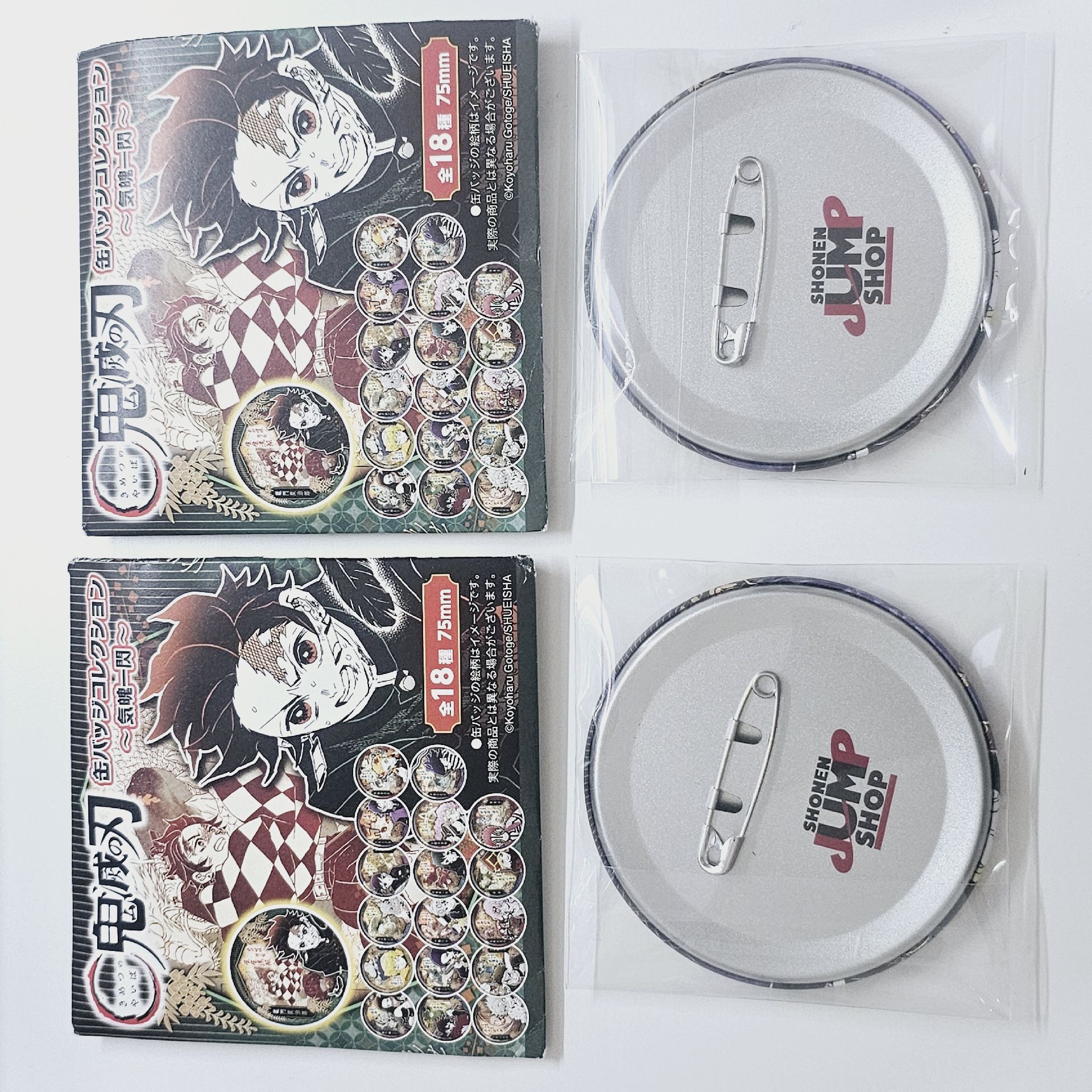 宇髓天元 氣魄一閃