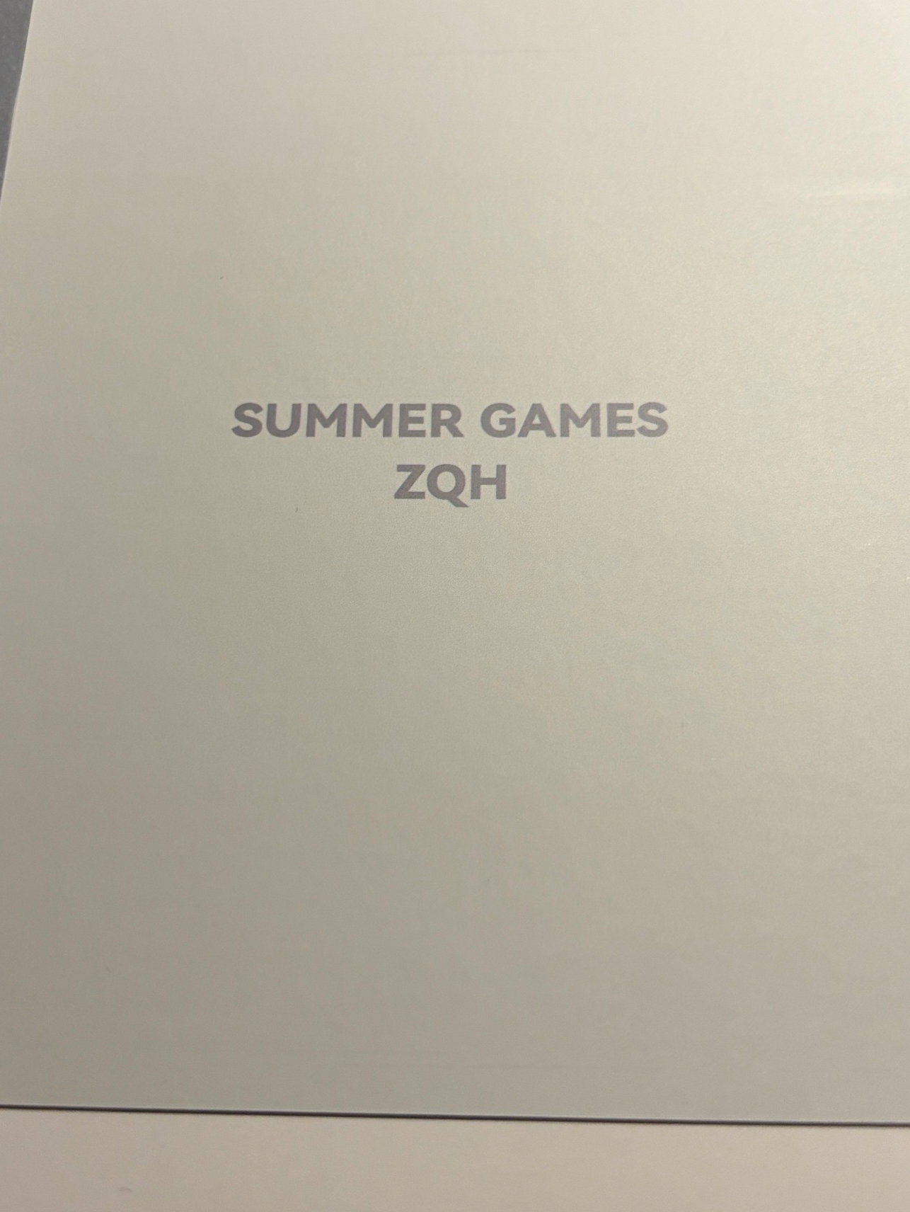 2025 運動會 場週 撕拉片 左奇函