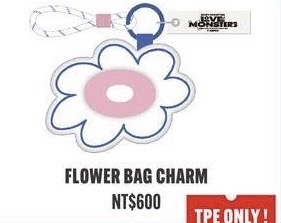 Babymonster 花花吊飾 台北限定