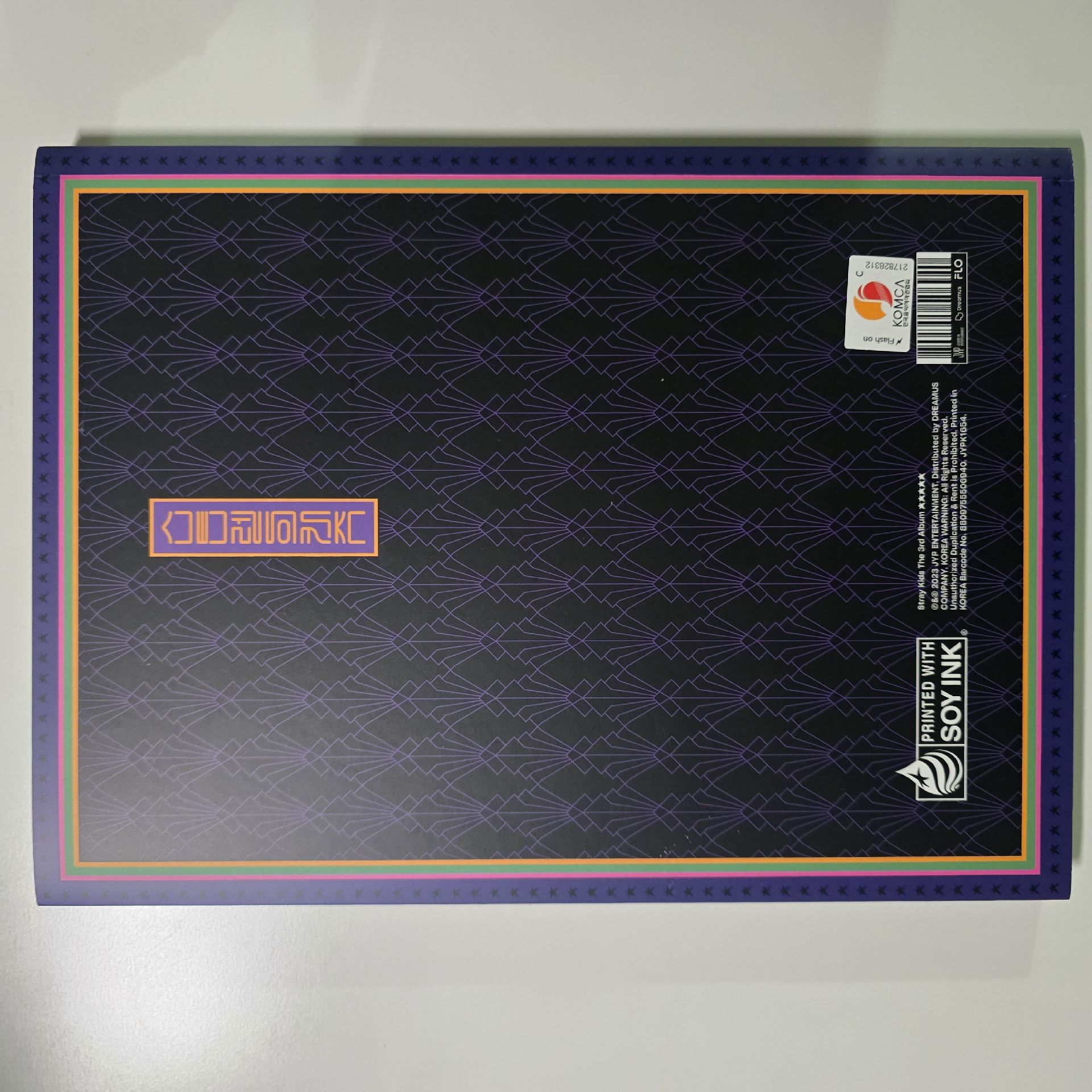 Stray Kids 5-STAR 限量版 全專