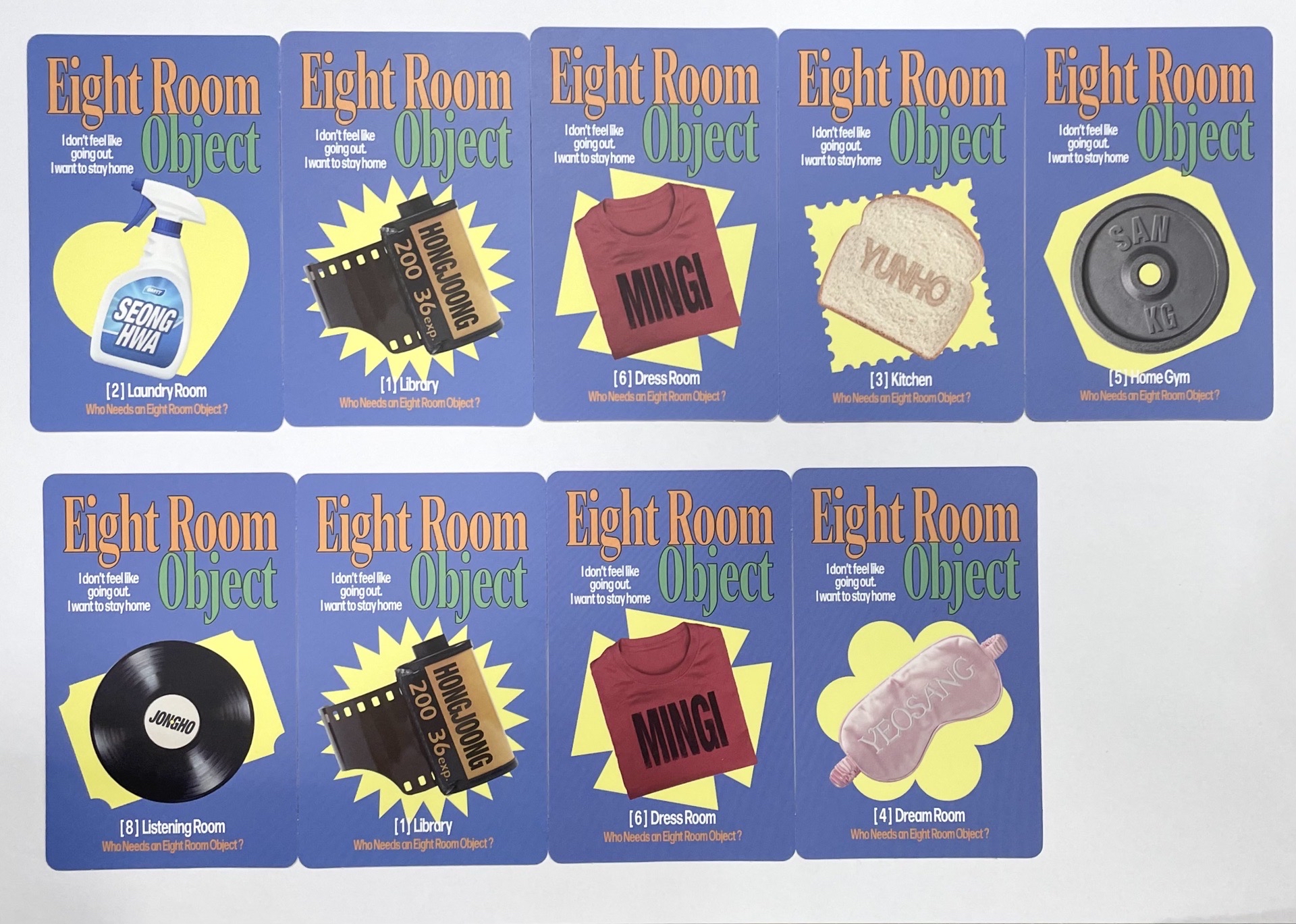 八房雲集隨機卡