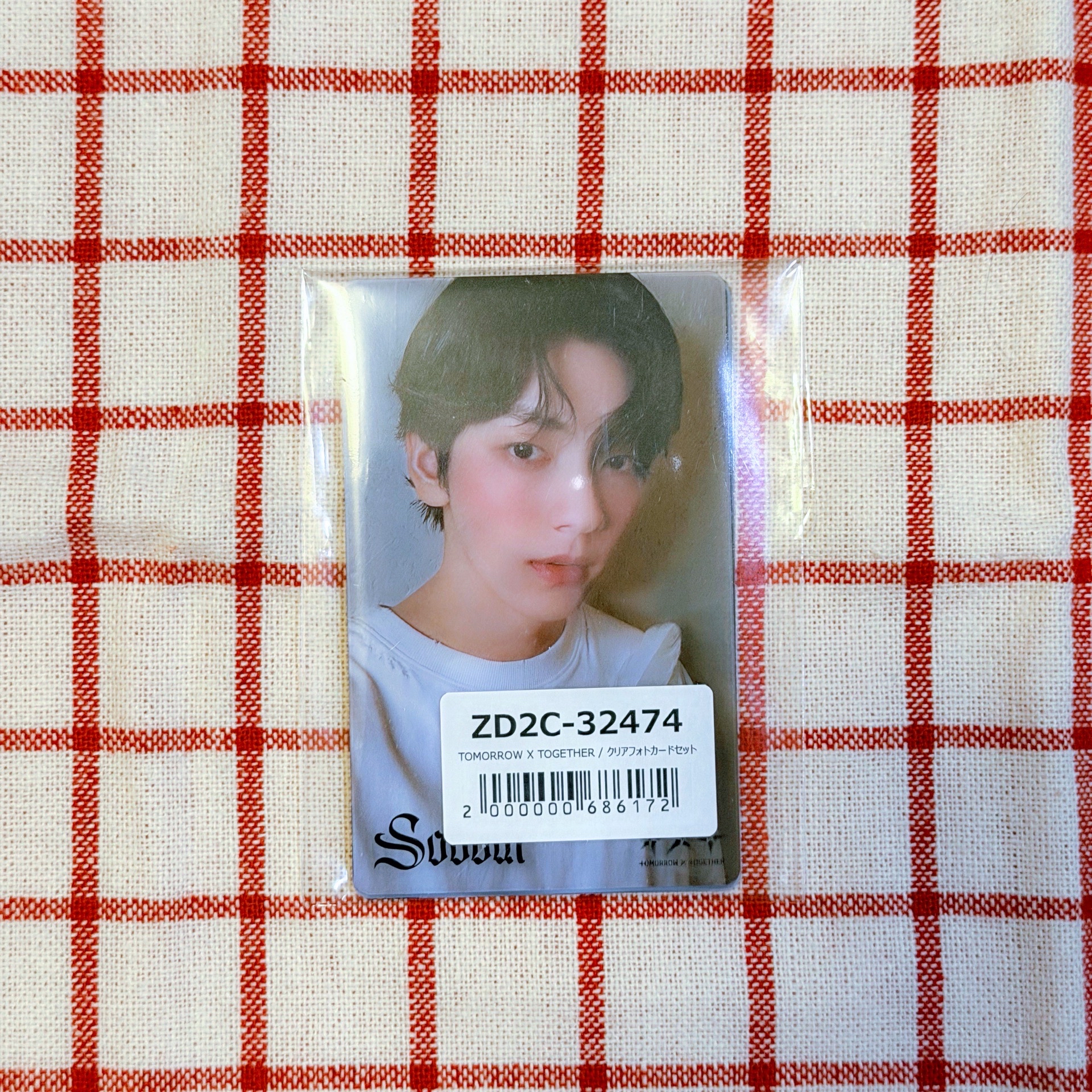 TXT/ Starkissed環球特典透卡