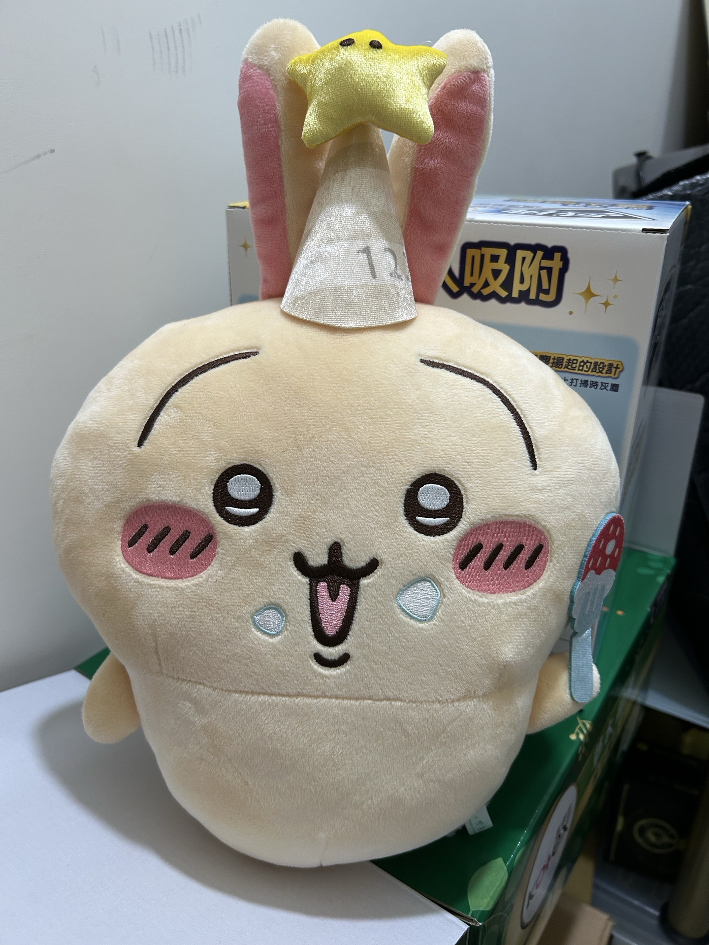 烏薩奇生日景品娃