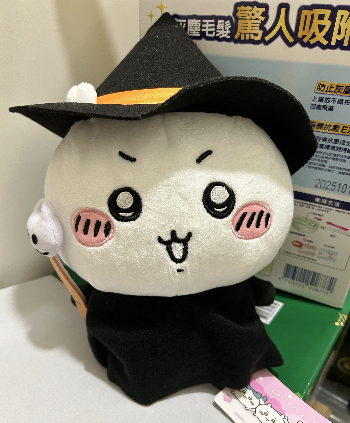 女巫吉伊景品娃