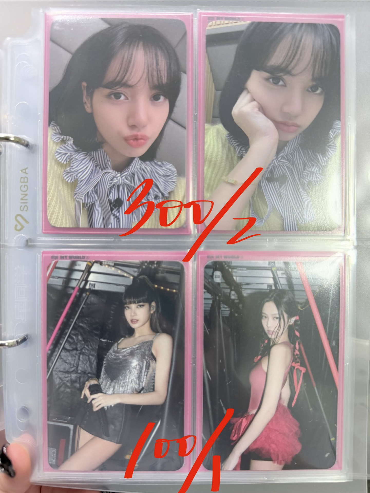 Lisa早期熱卡私我單開賣場(全收可直拍