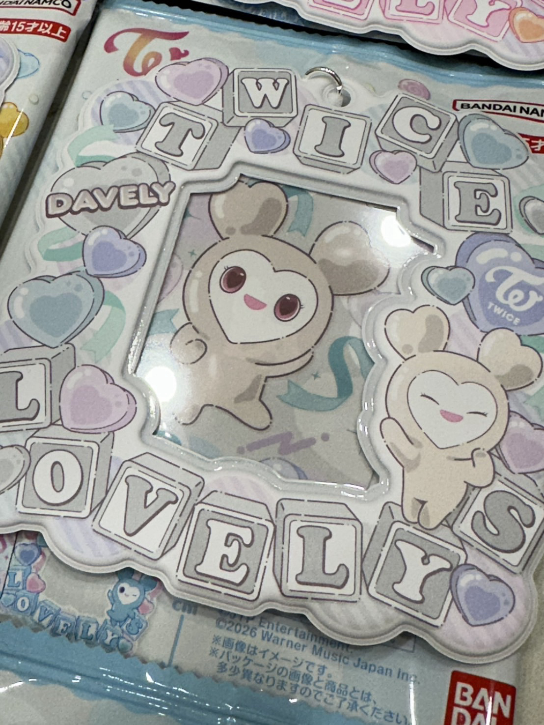 多賢（不單出）