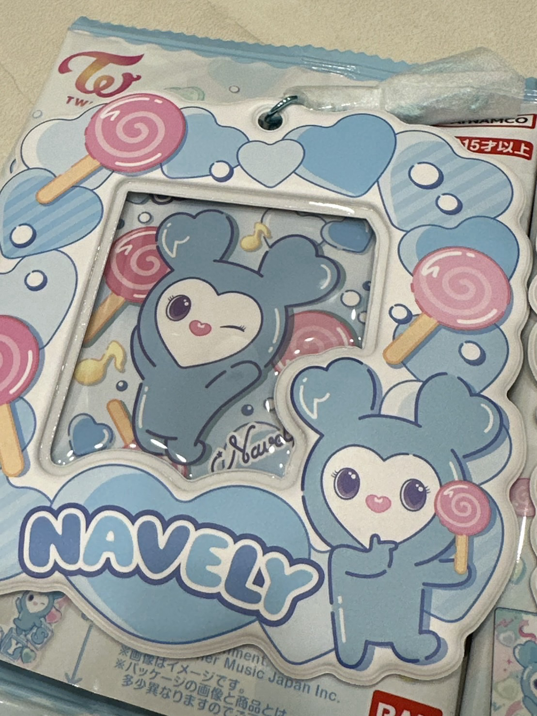 娜璉2（不單出）