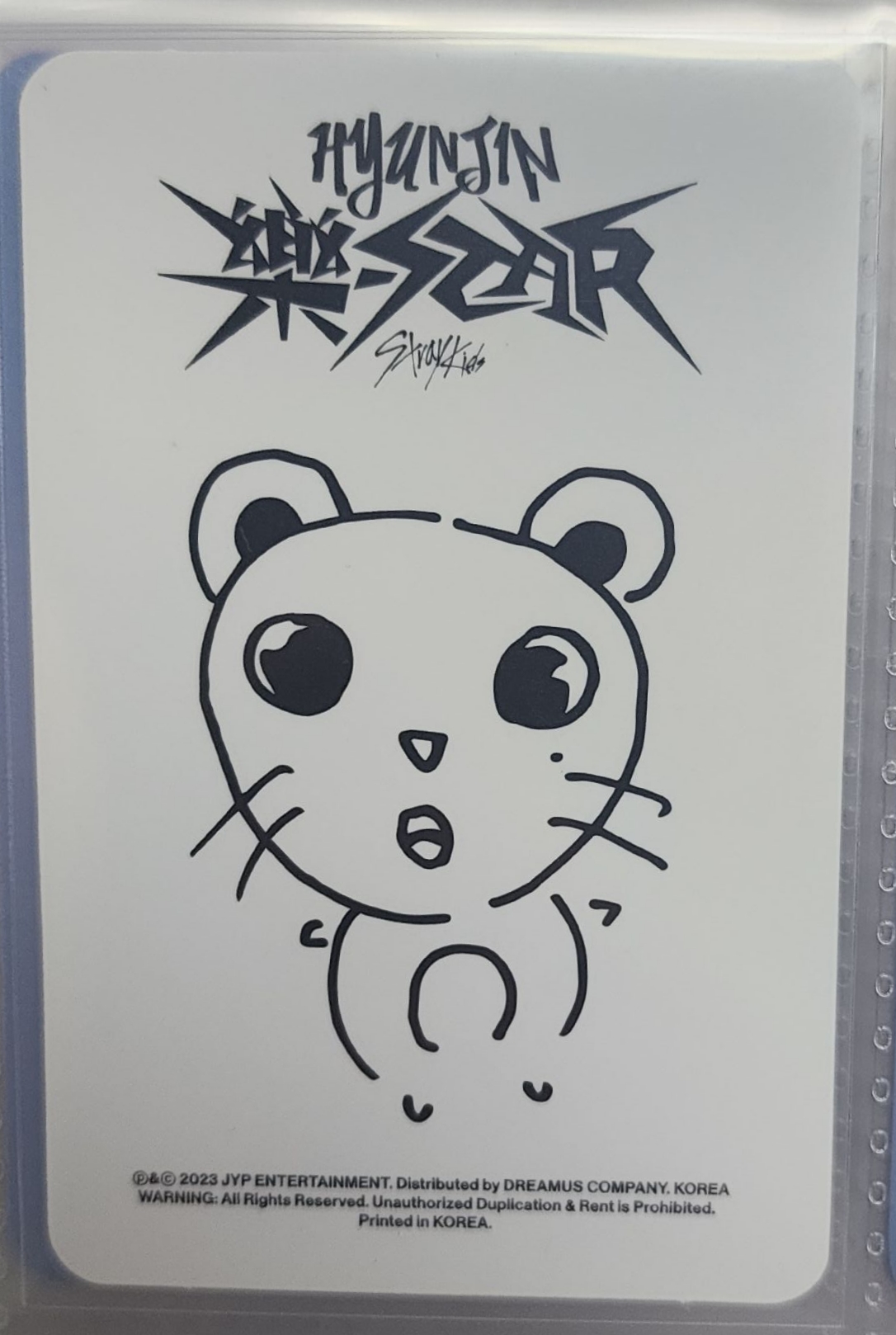 辰特典（手繪卡背）