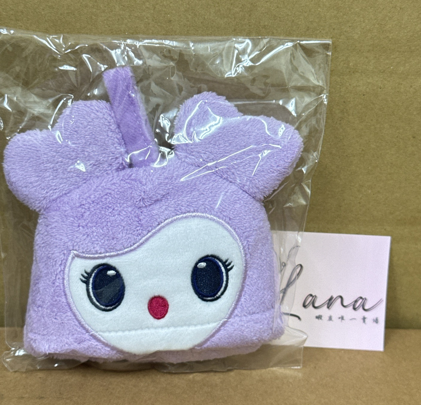 Masterpiece MISAMO SANA毛巾 SAVELY