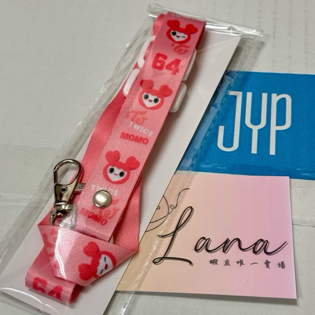 六巡 手機掛繩背帶 