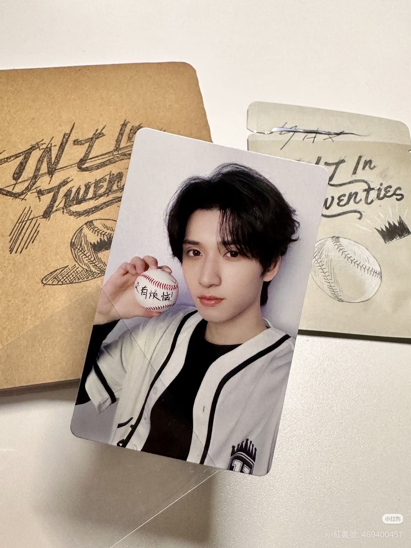 嚴浩翔冠歲棒球服全套