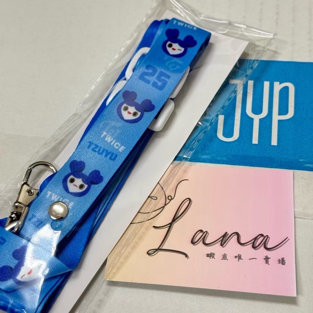 六巡 手機掛繩背帶 子瑜