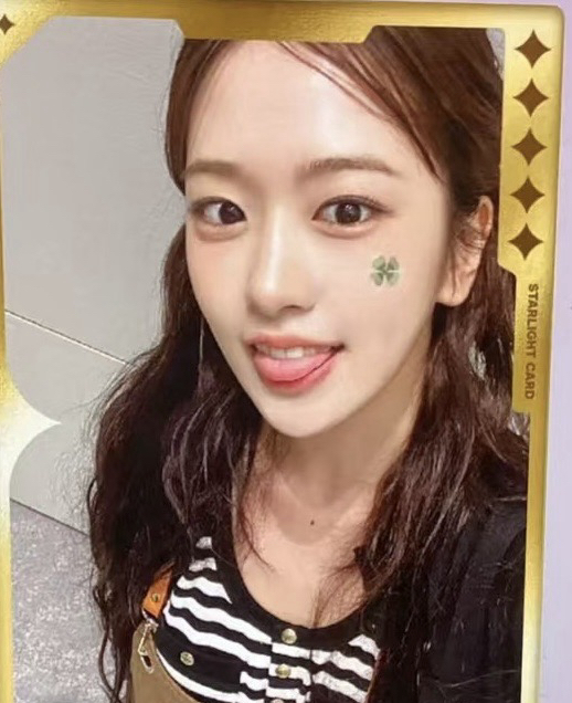 IVE🩶 瑞 QQ音樂五星卡  限量500張