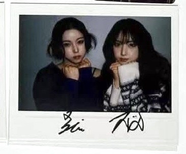 友圭寬拍 線下批次