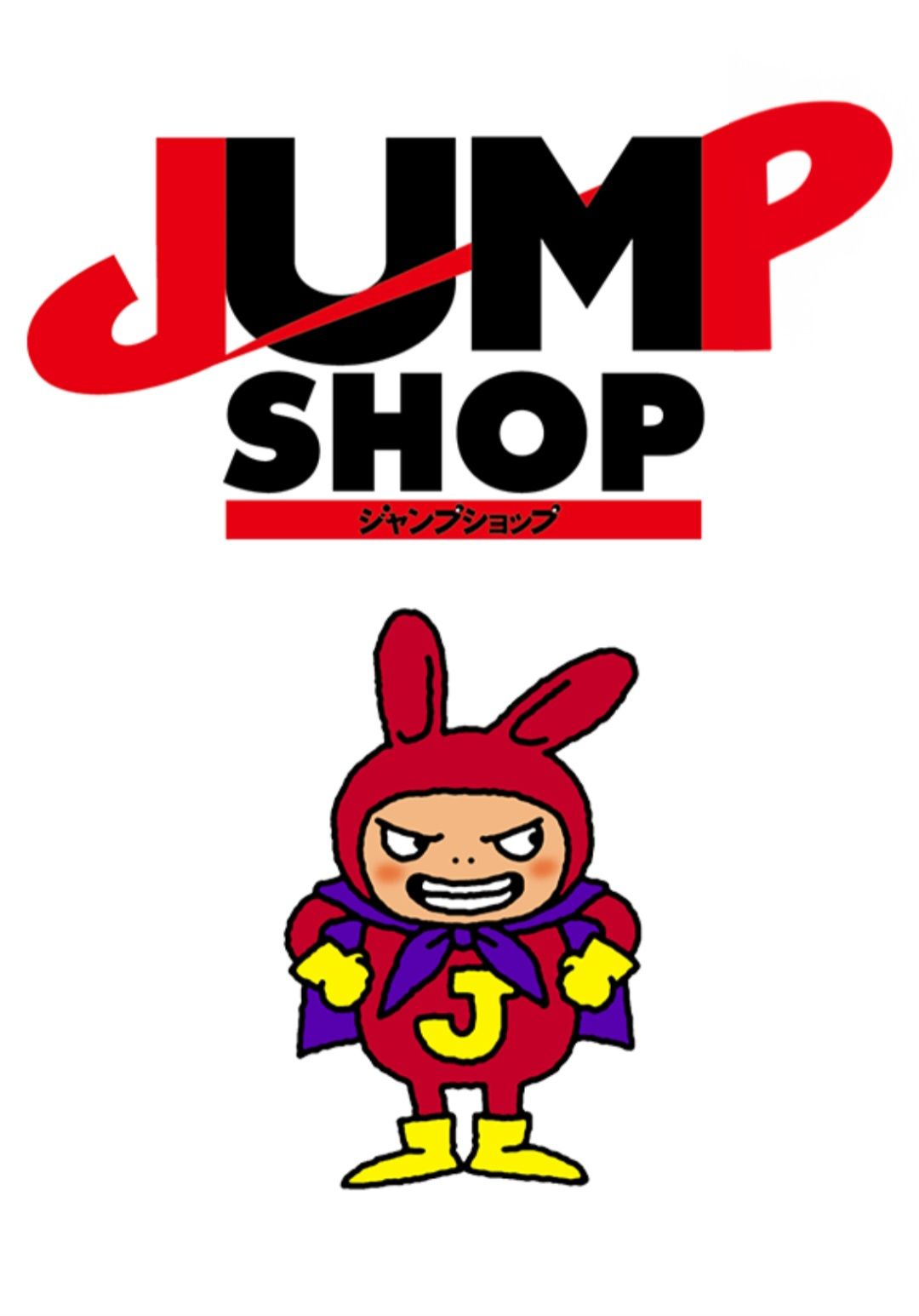 JUMP SHOP