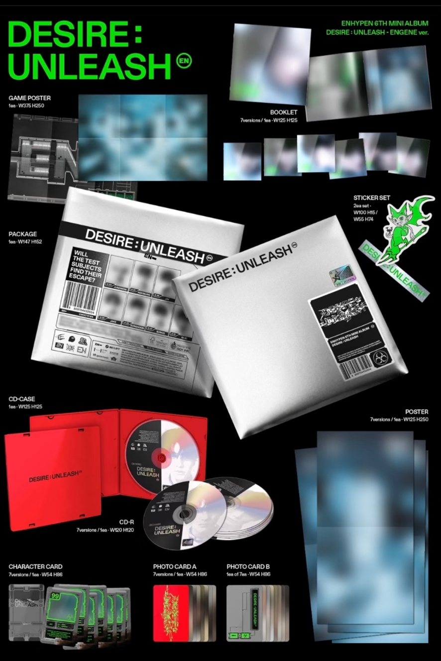 迷六單封｜李羲承、沈載倫、金善禹、梁禎元、西村力 wvs特典yzy2.0特典