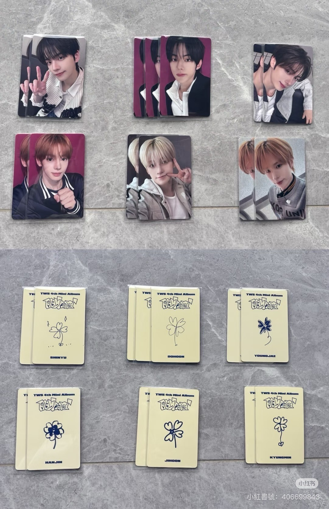 迷四一直娛5.0志薫