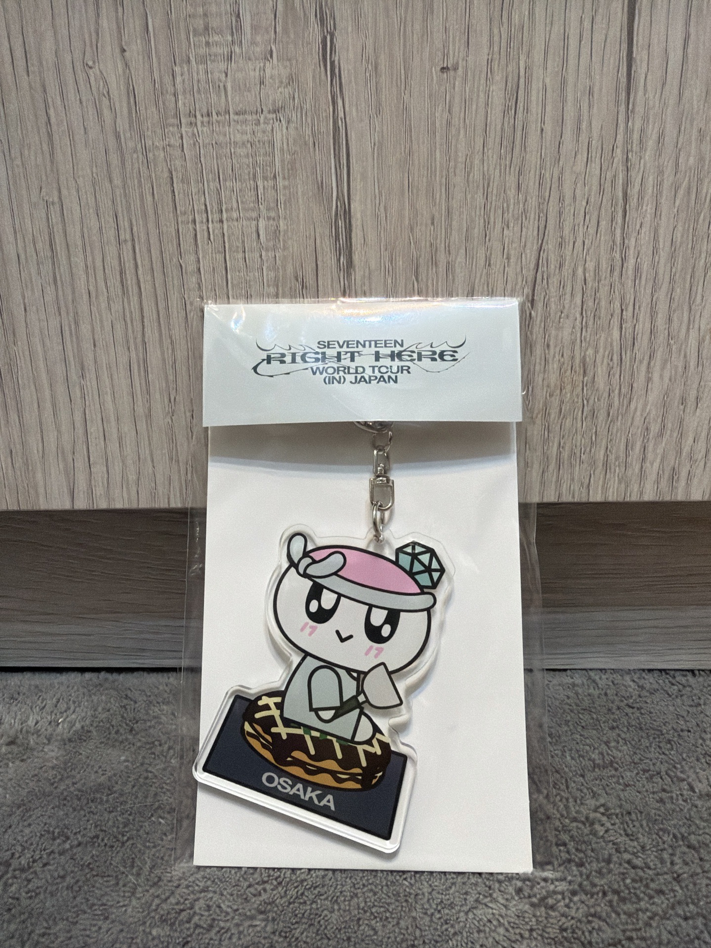 seventeen osaka bongbongee keyring