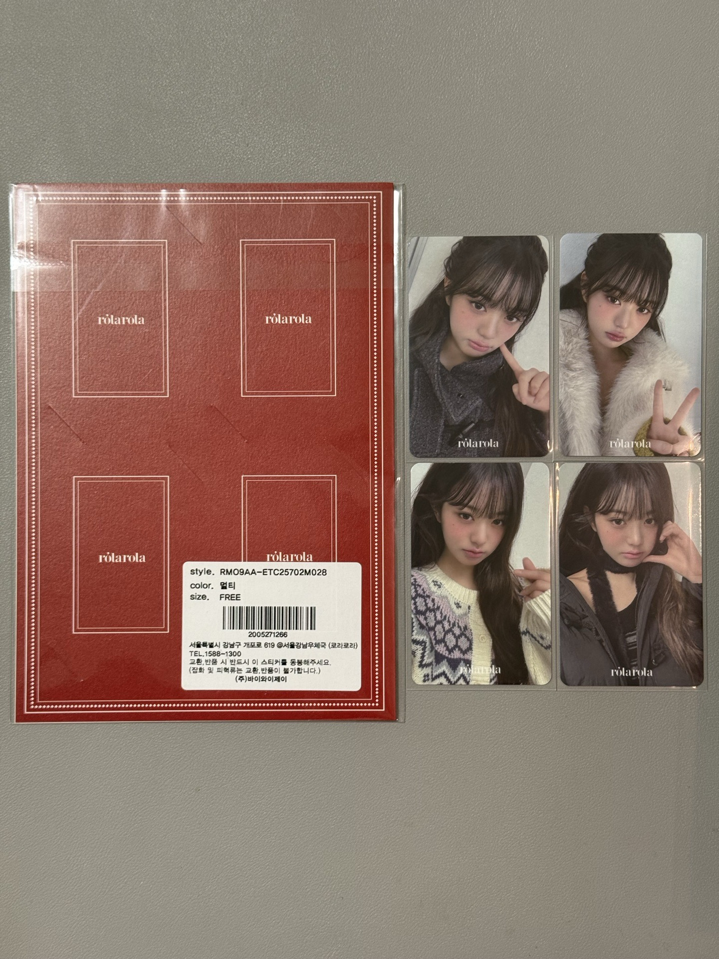 IVE 員瑛 rolarola7.0 代言卡