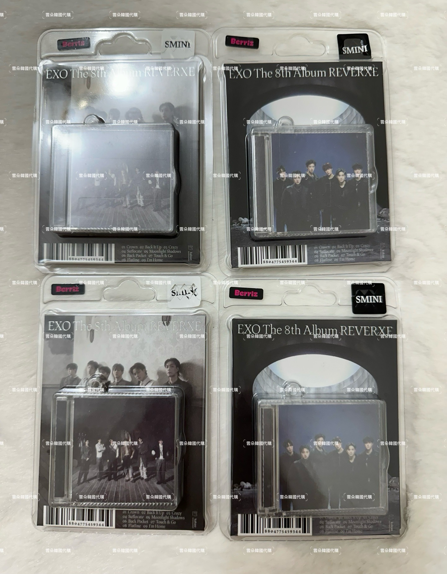 EXO 正規八輯 未掃空專