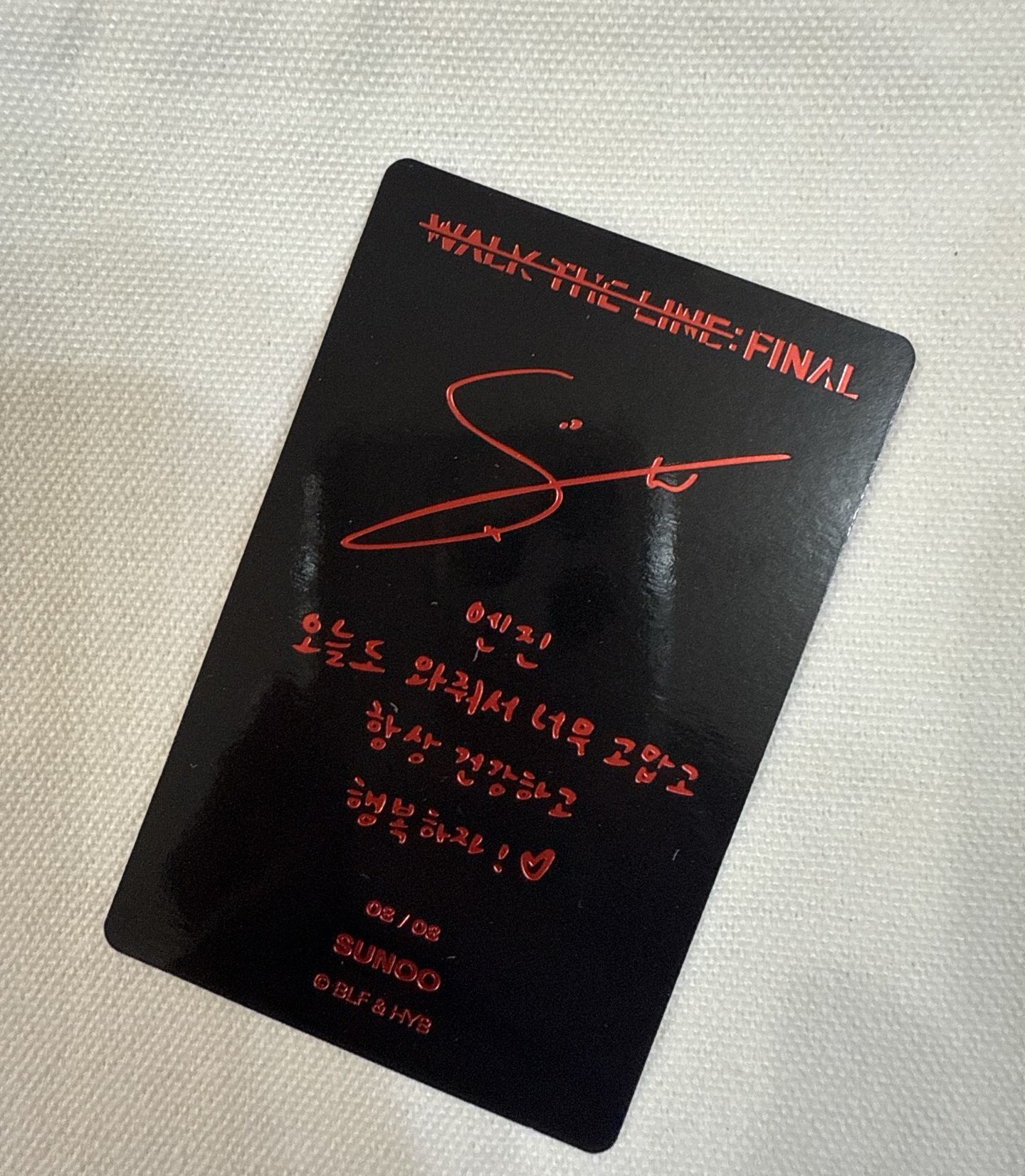 善禹 WTL FINAL 隨機卡 08/08 自拍卡