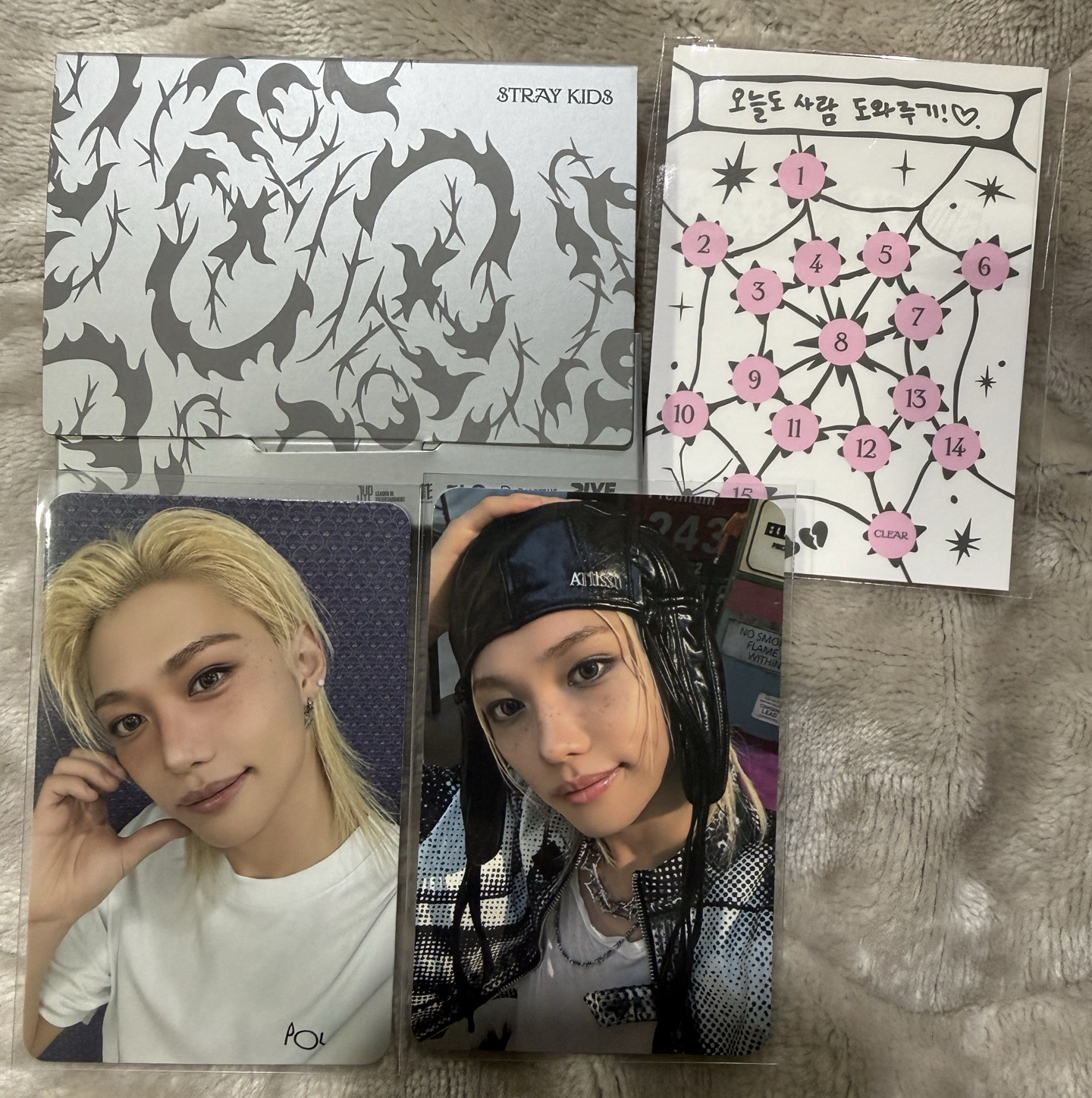 DO IT 電子專 全專 菲