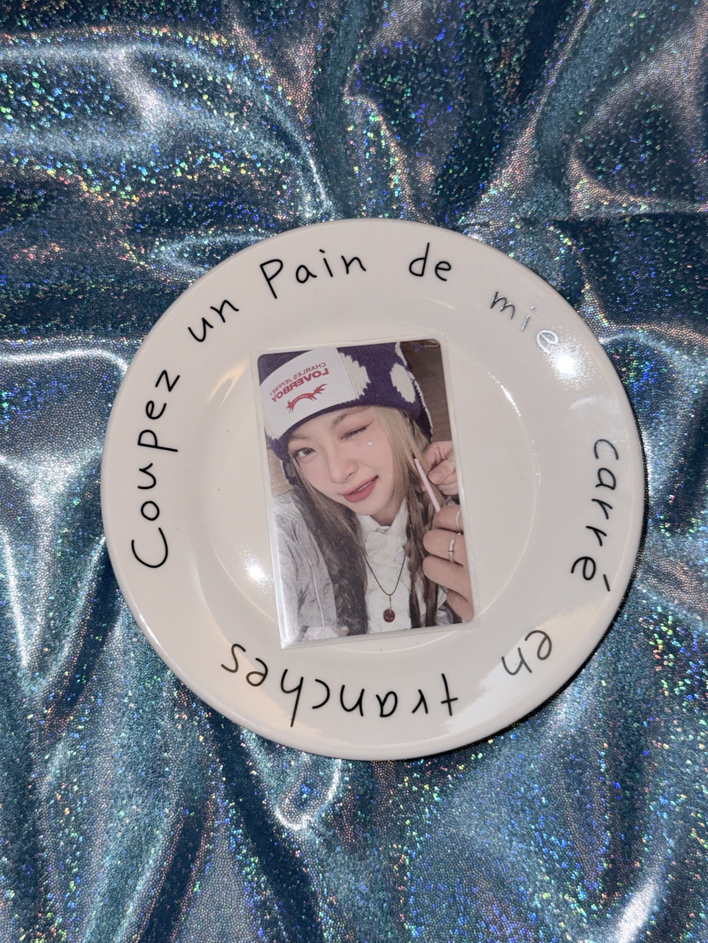 洪恩採 easy 單封卡