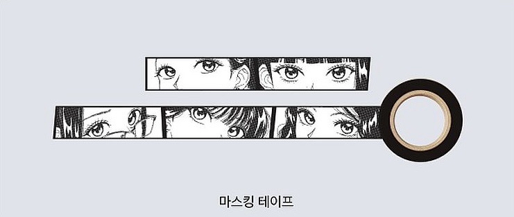 LE SSERAFIM 2026 SEASON GREETINGS 年曆 固配（含wvs 預購特典 紙膠帶）