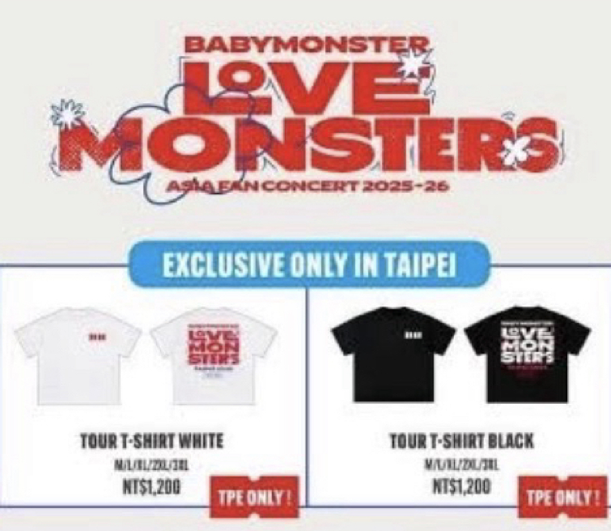 亞洲FC 台北快閃T