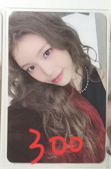 izna-Saebi-N/a am預售