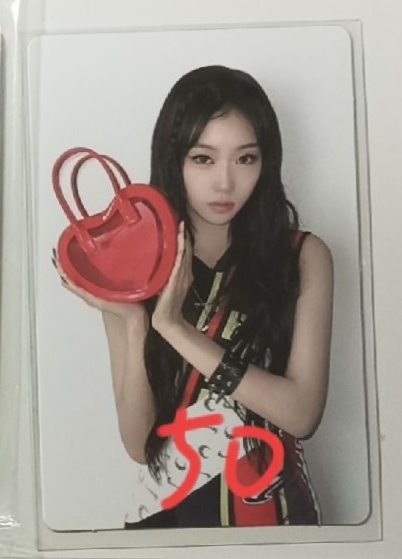 izna-庭銀-Beep專輯卡