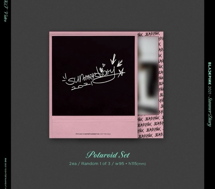 2021夏日日記 kit智能專 