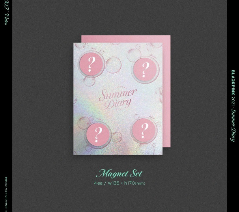 2021夏日日記 kit智能專 